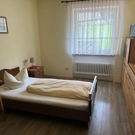 Landhotel Lowen 3*